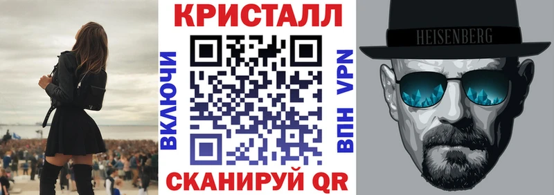 это официальный сайт  Озёры  АМФЕТАМИН 98% 