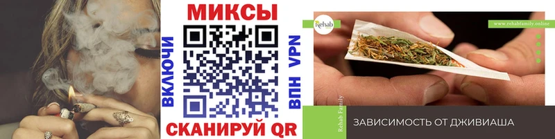 БУТИРАТ бутик  Озёры 