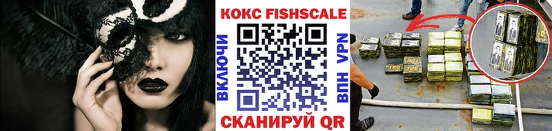 COCAIN Боливия  Озёры 