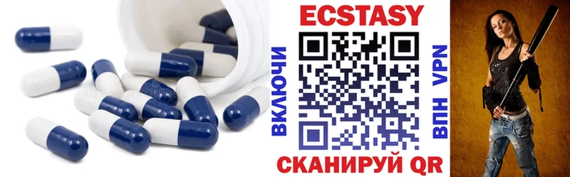 Ecstasy DUBAI  маркетплейс официальный сайт  Озёры  блэк спрут ссылки 