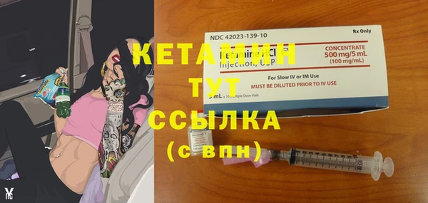 героин Баксан