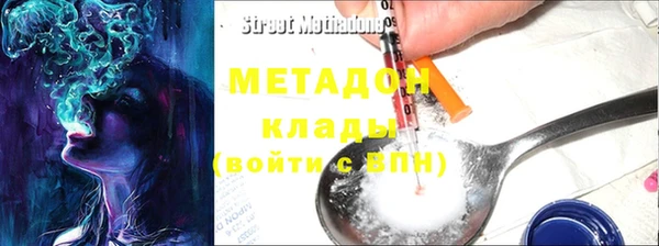 героин Баксан