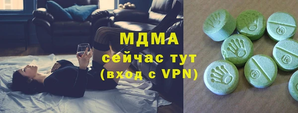 MESCALINE Балабаново