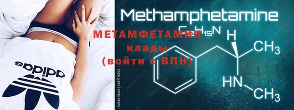 героин Баксан