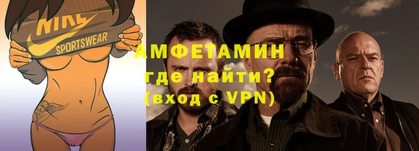 героин Баксан