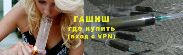 героин Баксан