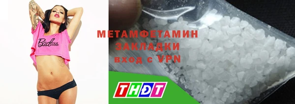 героин Баксан