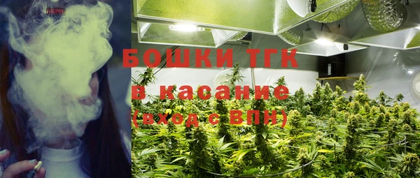 наркотики Балахна
