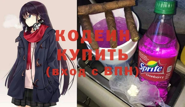 героин Баксан