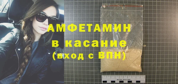 MESCALINE Балабаново