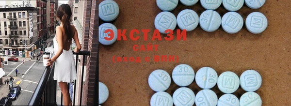 наркотики Балахна