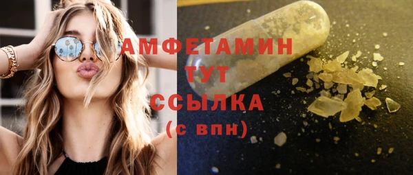MESCALINE Балабаново