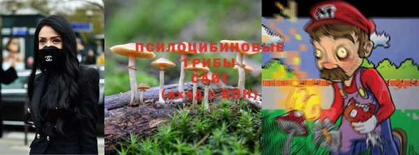 наркотики Балахна
