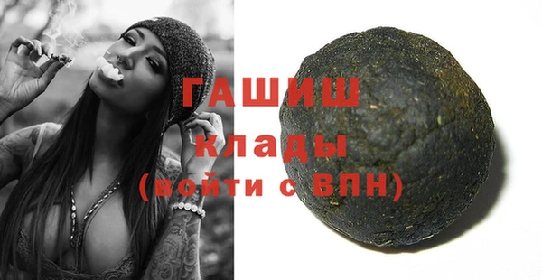 героин Баксан