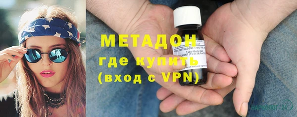 MESCALINE Балабаново