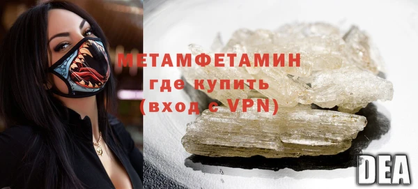 героин Баксан